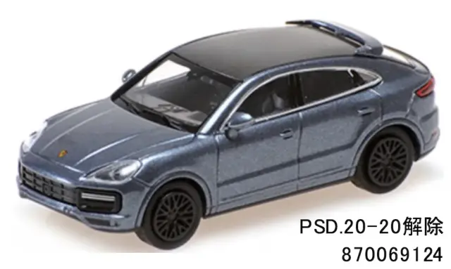 予約] ミニチャンプス 1/87 ポルシェ カイエン クーペ 2019