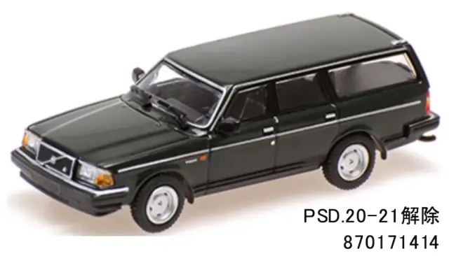F1ミニカー・模型・キット通販｜Model Garage Romu