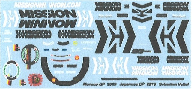 ミュージアムコレクション 1/18 フェラーリ SF90 "MW" & 日本GP デカール (ルックスマート対応)　MC-D978