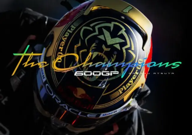 [予約]  熱田護 写真集 "600GP　The Champions"　9784295023845