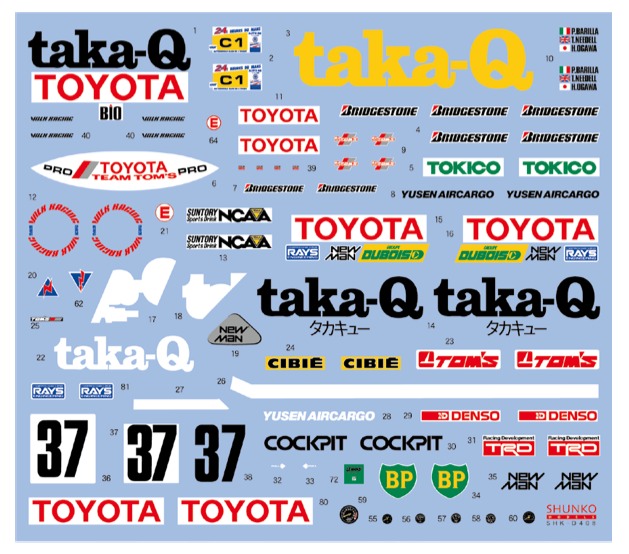 シュンコーモデル 1/24 トヨタ 88C Taka-Q ルマン 1988 フルスポンサーデカール (ハセガワ対応)　SHK-D408