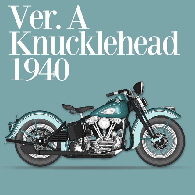 モデルファクトリーヒロ 1/9 フルディティールキット ナックルヘッド 1940　MFH-K637