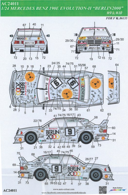 オートカラー デカール 1/24 メルセデス ベンツ 190E 2.5 Evo.2