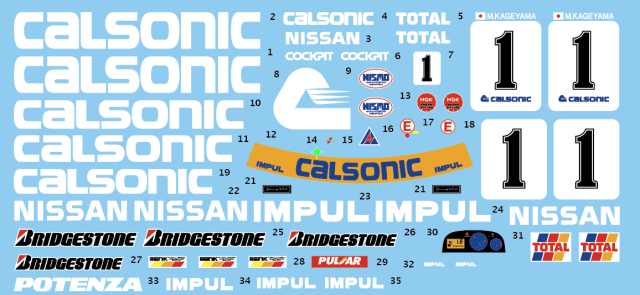 アカツキデカール 1/24 カルソニック ニッサン GT-R R32 1994 JGTC No