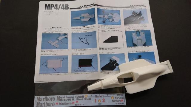 FN_TKMP44B