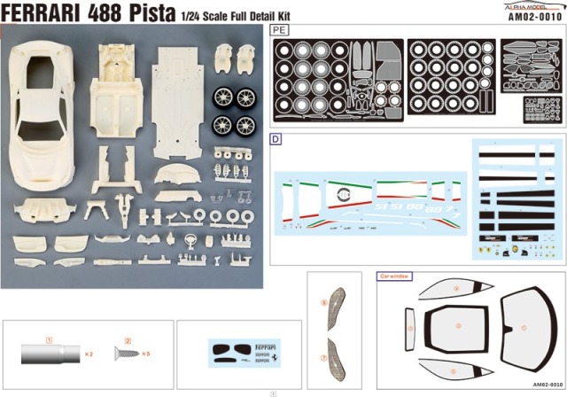 アルファモデル 1/24 レジンンキット フェラーリ 488 ピスタ AM02-0010