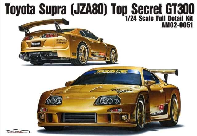 [予約] アルファモデル 1/24 トップシークレット トヨタ スープラ JZA80　AM02-0051