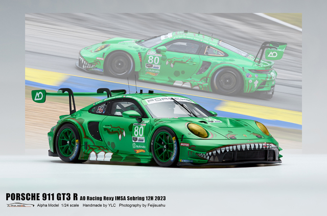アルファモデル 1/24 レジンキット ポルシェ 911 GT3 R AOレクシィレーシング IMASA セブリング 12h 2023 No.80 AM02-0067