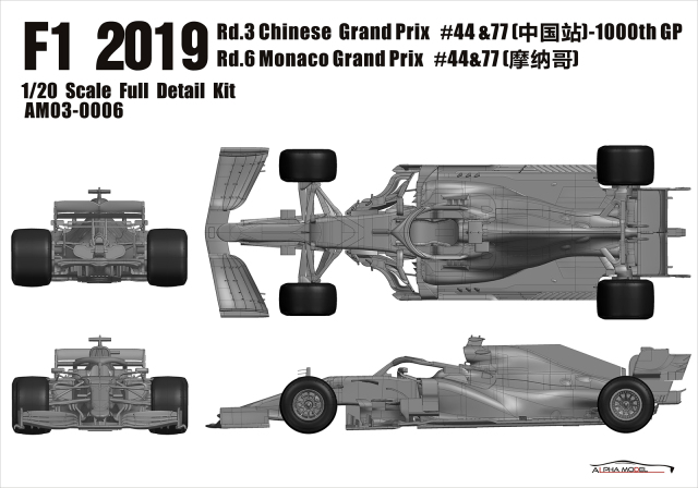 AM03-0006-01.jpg?t=20230222183303