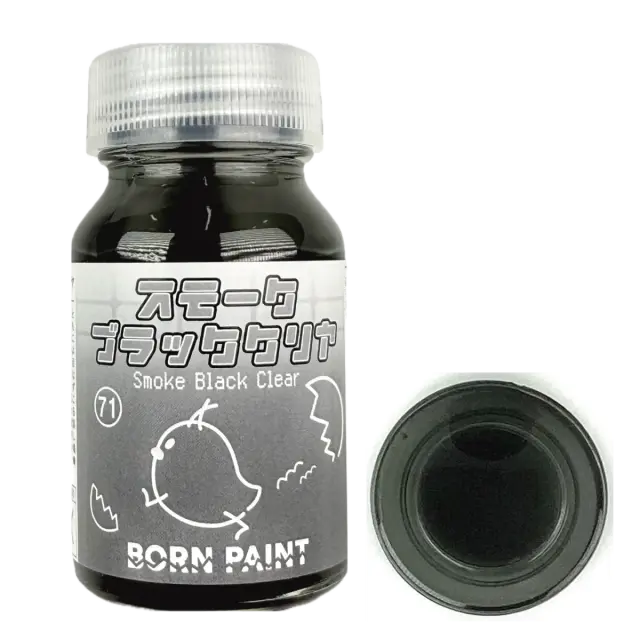 ボーンペイント 塗料  スモークブラッククリヤ　30ml　BP-C71