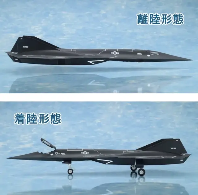 予約] ベルファイン 1/72 プラモデル ダークスター 映画 トップ