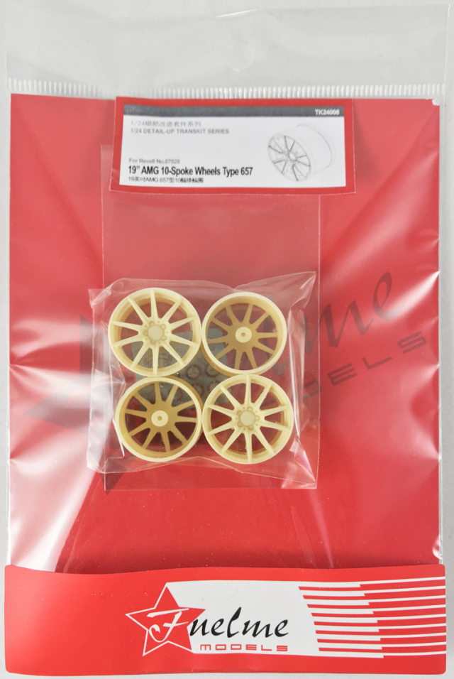 ルミルミ出品 221004938155_001_2023080111583