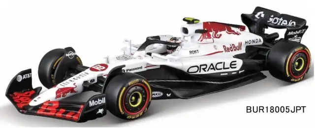 【未開封】SPARK1/43 レッドブル RB19 フェルスタッペン モナコGP スパーク 1/43 レッドブル RB19 モナコGP 2023 M.フェルスタッペン