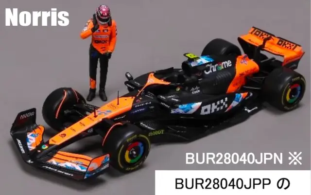 [予約] ブラーゴ 1/24 マクラーレン F1 チーム MCL38 2024 日本GP No,4  L.ノリス ドライバー付 クリアケース　BUR28040JPN
