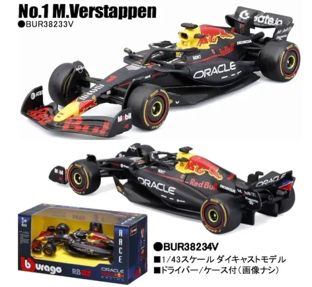 [予約] ブラーゴ 1/43 オラクル レッドブル レーシング RB21 2025 バーレーンGP  No.1 M.フェルスタッペン ウィンドウボックス　BUR38233V