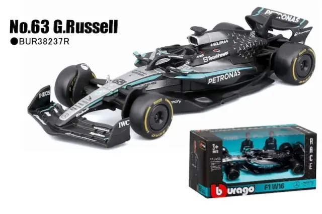 予約] ブラーゴ 1/43 メルセデス-AMG ペトロナス F1チーム W16 2025