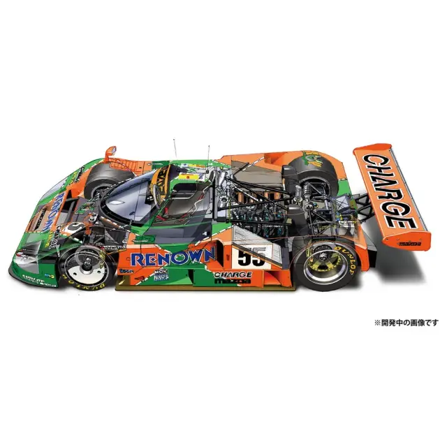 [予約] プラッツ/BEEMAX 1/12 プラモデル マツダ 787B ルマン 1991 NO.55 ウィナー　BX12003