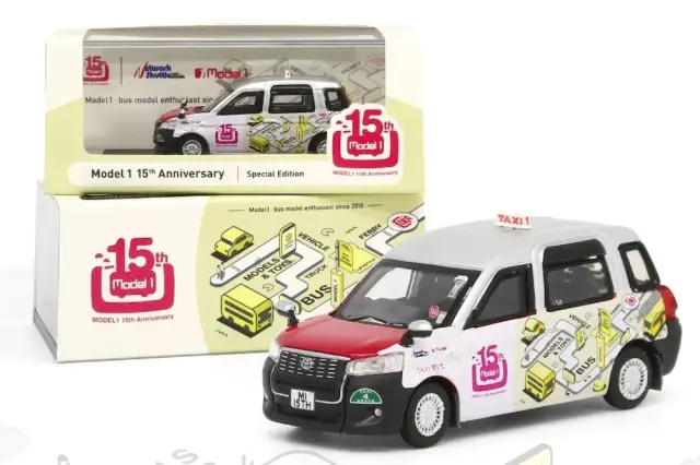 スパーク 1/43 ランボルギーニ SC63 No.19 ランボルギーニ IRON