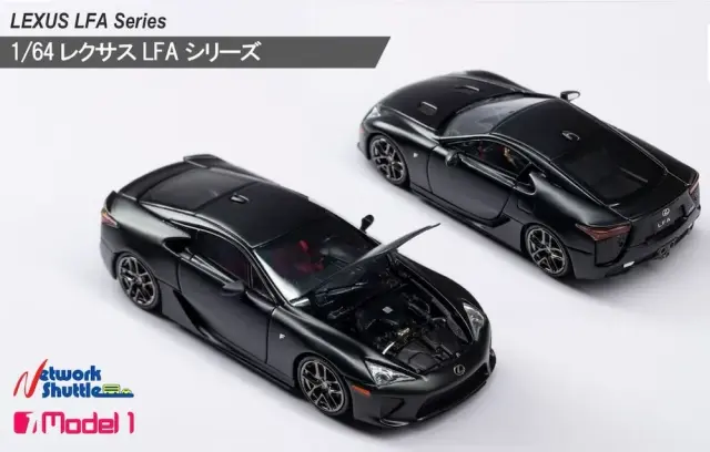 ミニカーショップ ロム