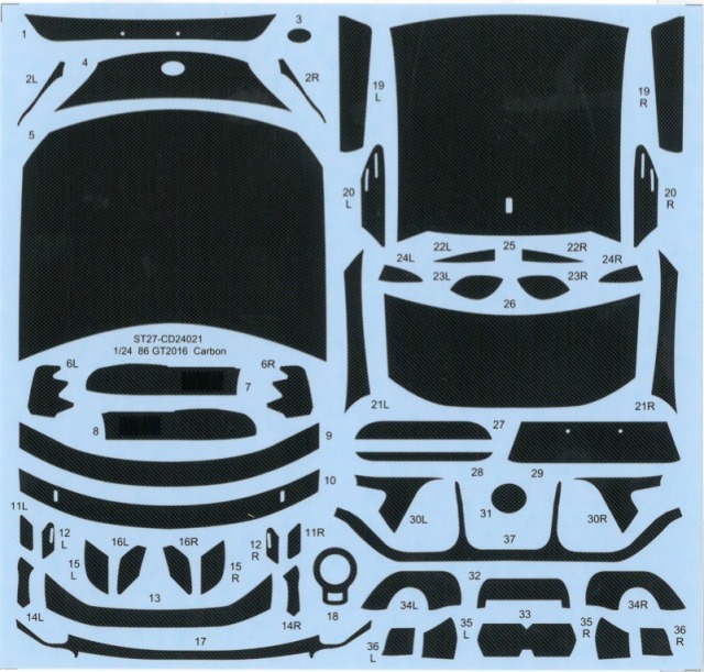 スタジオ27 デカール 1/24 トヨタ 86 GT カーボンデカール (アオシマ