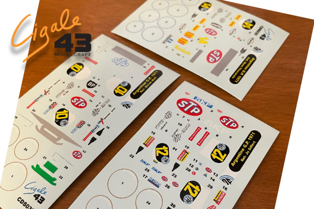 Cigale43 1/43 マーチ 701 アルゼンチンGP 1971 D.ベル/J.シファート/H.ペスカローロ (タメオ対応)　フルデカール　CDS031