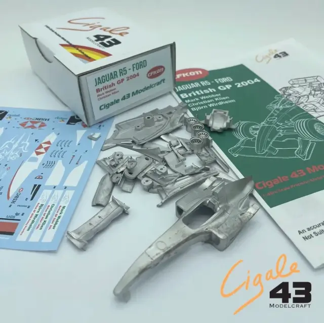 【ミニチャンプス　ジャガー R5 2004年1/18】 ミニチャンプス ジャガー R5 2004年1/18】 - メルカリ