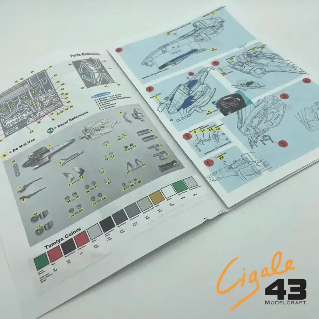 予約] Cigale43 1/43 メタルキット ジャガー R5 フォード