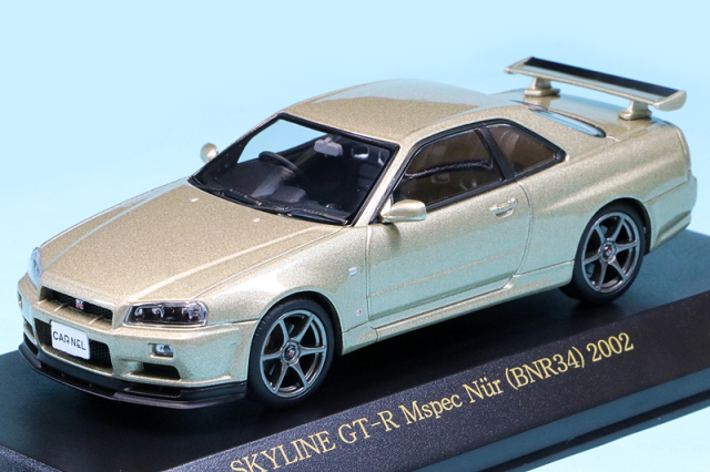 カーネル 1/43 ニッサン スカイライン GT-R Mspec Nur BNR34 2002 シリカブレス　CN430201