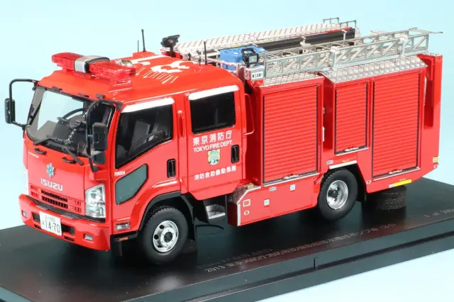 カーネル 1/43 いすゞ フォワード 2013 東京消防庁消防救助機動部隊水槽付ポンプ車 CN431306