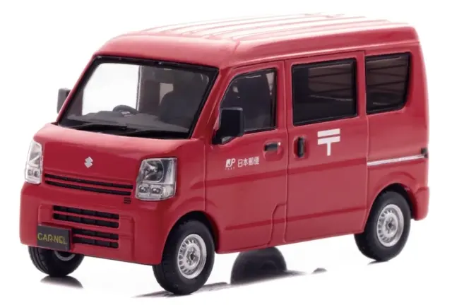 [予約] カーネル 1/43 スズキ エブリイ (DA17V) 2015 郵便集配車 限定　CN431506