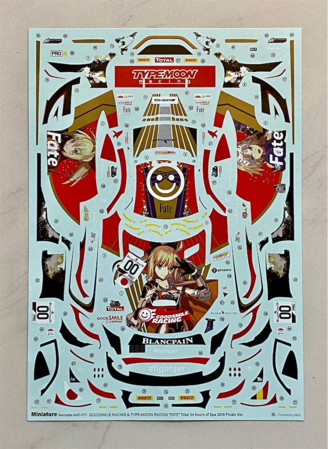 まさとさん専用 SEIWA 車 防虫 楽らくマグネット防虫メッシュRS Z107 リアドア用