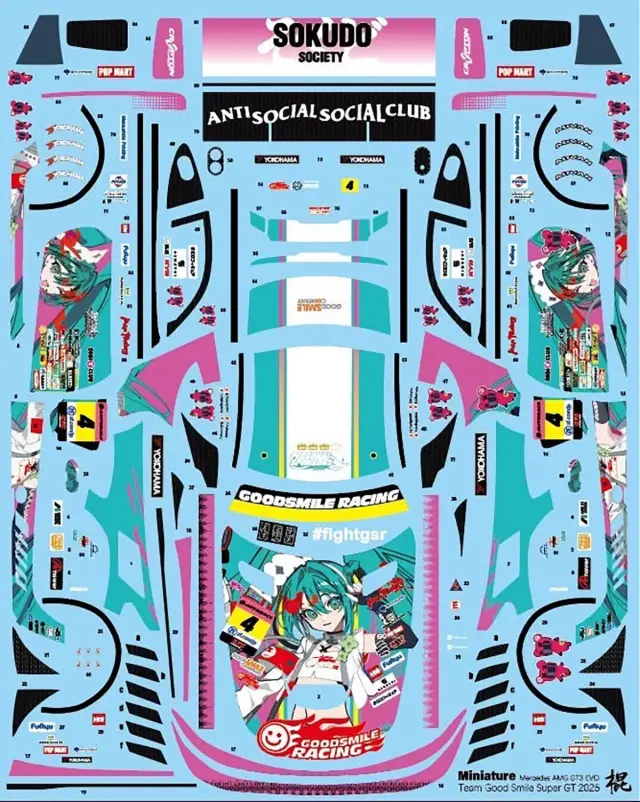 メルセデス AMG GT3 初音ミクデカール2024 セット メルセデス AMG GT3 初音ミクデカール2024 セット