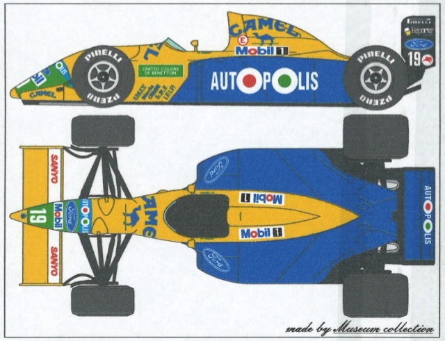 MC-D937 - ミュージアムコレクション 1/24ベネトン B190B 1991 フル  