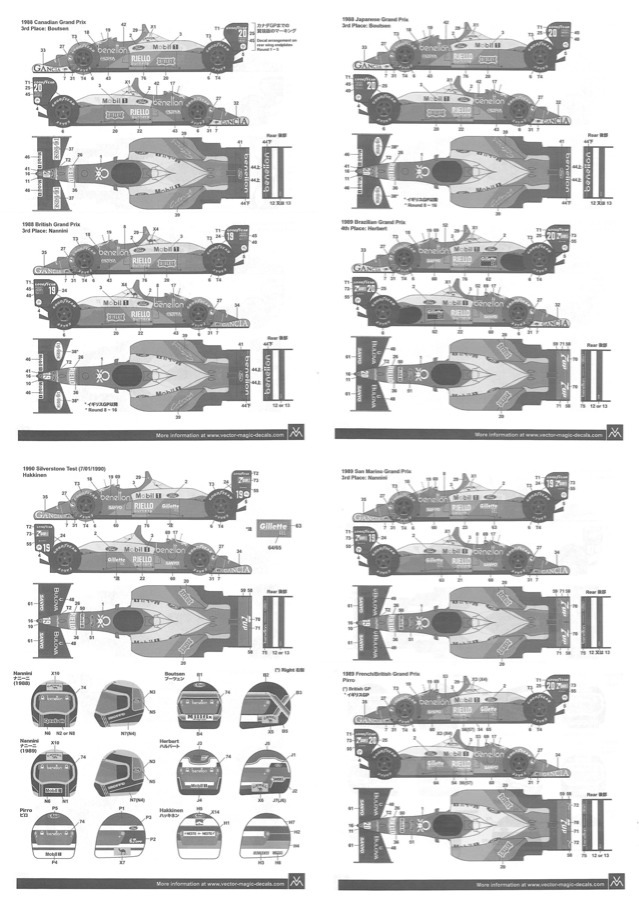 D20-005