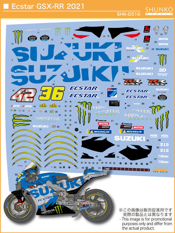 1/12 ロータス 99T モナコGP キャメルデカール付き TSM(ティーエスエム) 1/12 (レジン製) ロータス 99T モナコ