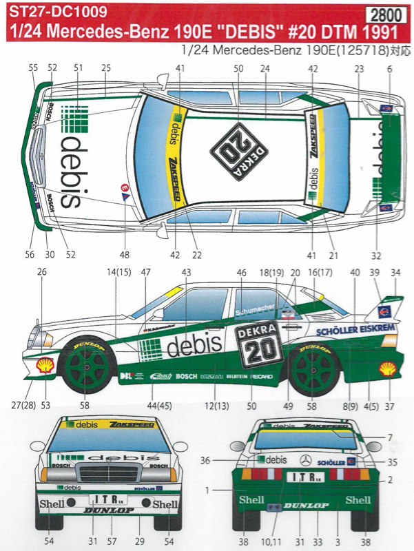 DC1009 - スタジオ27 デカール 1/24 メルセデス ベンツ 190E