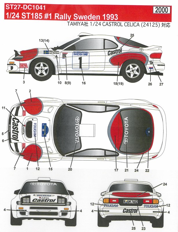 スタジオ27 デカール 1/24 トヨタ セリカ ST185 #1 スウェーデンラリー