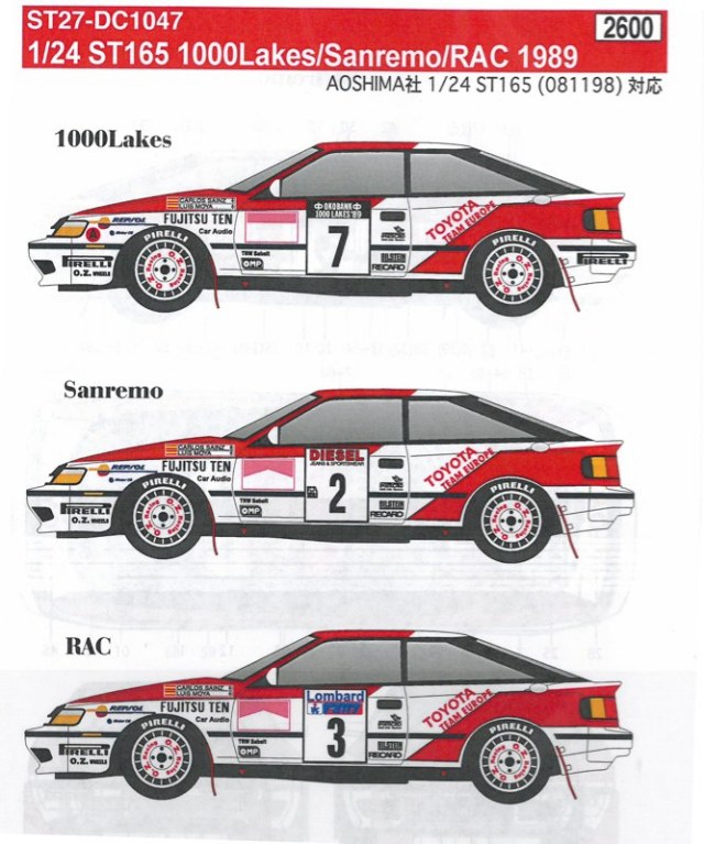 スタジオ27 デカール 1/24 トヨタ セリカ ST165 1000湖/サンレモ/RAC
