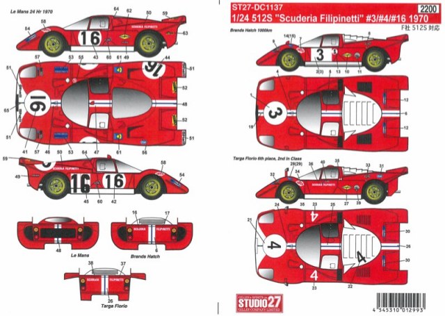 DC1137