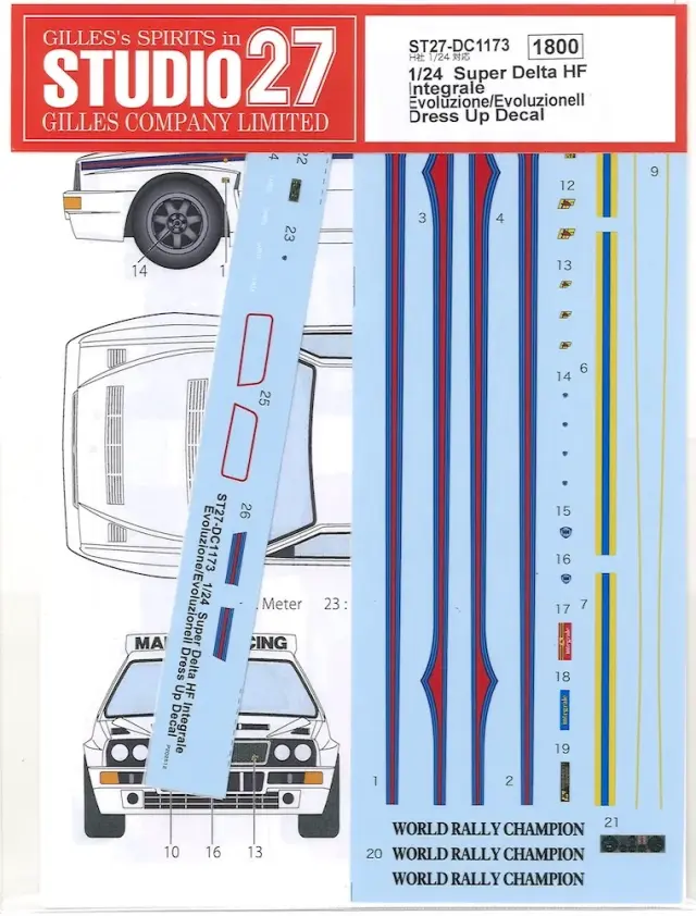 スタジオ27 1/24 ランチア デルタ HF インテグラーレ Evo.ドレスアップデカール ハセガワ対応　DC1173