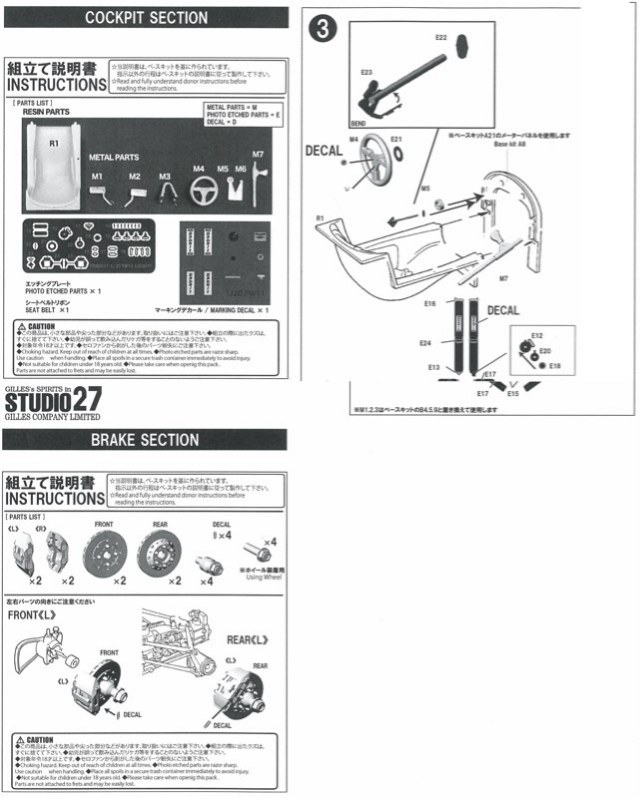 DP20010