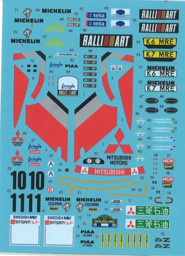 Decal Pool 1/24 ミツビシ ランサー Evo.2 WRC スウェーデン 1995 香港
