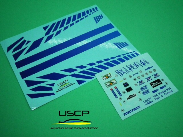 USCP 1/24 トヨタ スープラ ワイルドスピード デカール 24A059