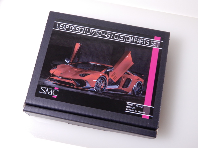 セール中7/31まで！リボーンドール♡アデレード限定キット証明書お腹プレート付き SMC 1/24 トランスキット リープデザイン アベンタドール LP750-4 SV