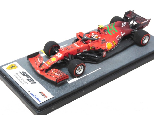 BBR Models 1:43 Felipe Masse Ferrari F2012 Test Jerez Formel