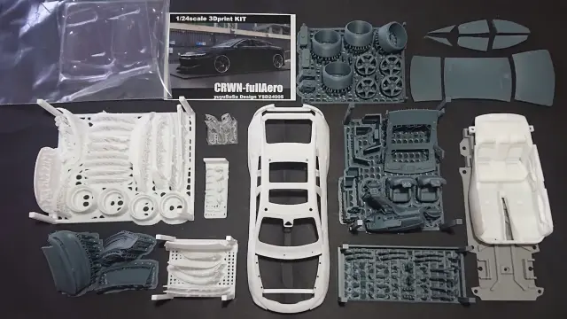 [予約] yuyuSuSuデザイン 1/24 3Dプリントキット トヨタ クラウン クロスオーバー KUHLフルエアロ仕様　YSD2405