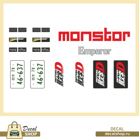 DecalShop 1/24 ミツビシ ランサー Evo.4 頭文字D 岩城清次 エンペラー ドレスアップデカール　DSD7-2