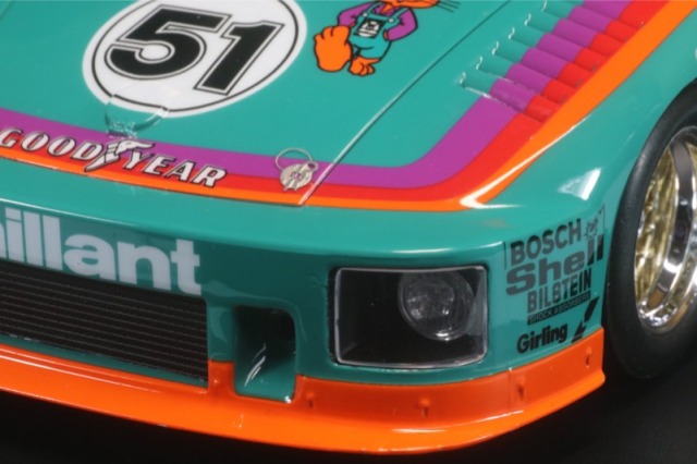 中古】青島文化教材社 1/24 BEEMAX用ディテールアップパーツ No