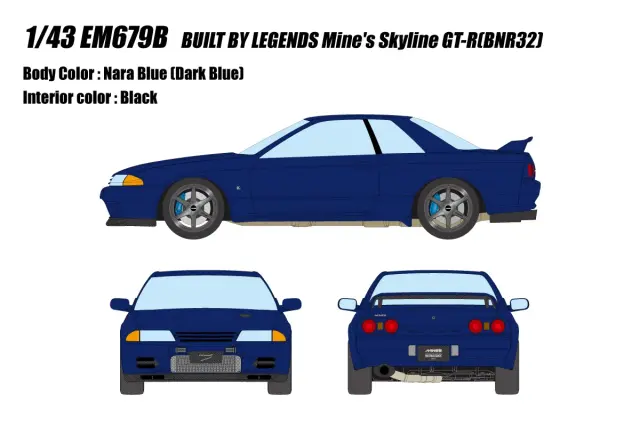 [予約] アイドロン 1/43 BUILT BY LEGENDS マインズ スカイライン GT-R (BNR32) ナラブルー　EM679B