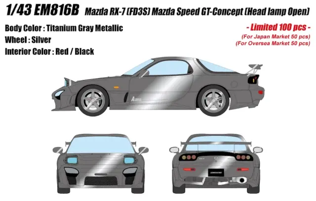 [予約] アイドロン 1/43 マツダ RX-7 (FD3S) マツダスピード GTコンセプト ヘッドランプオープン チタニウムグレーメタリック EM816B